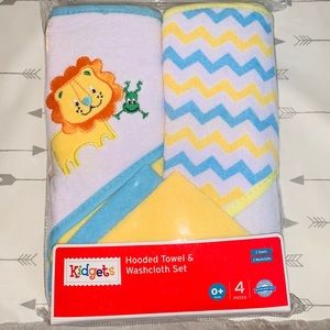 Hooded towels and washcloths set 4 pc